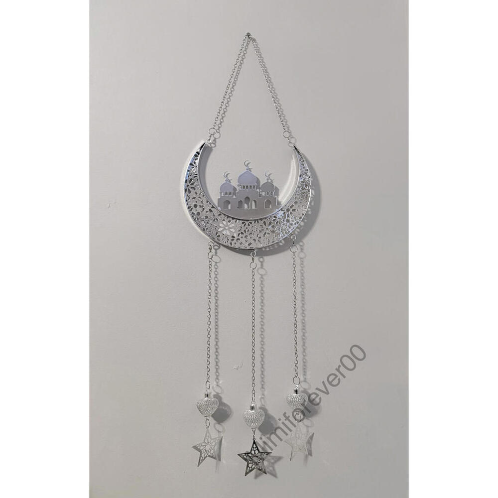 Ramadan Wall Decor
